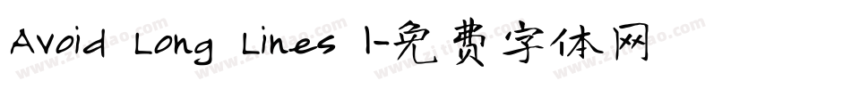Avoid Long Lines 1字体转换
